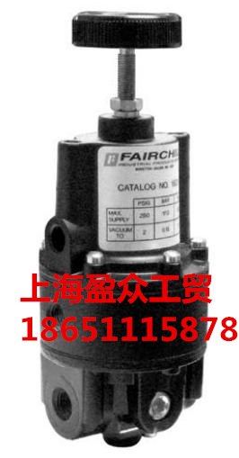 上海FAIRCHILD调节阀|FAIRCHILD仙童|仙童
