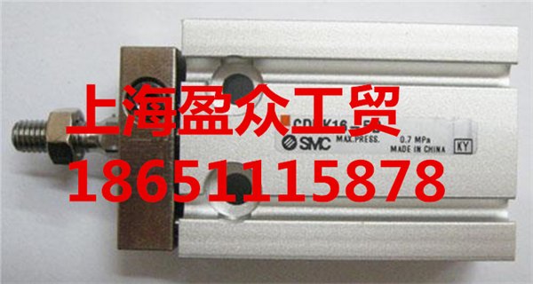 上海SMC|SMC电磁阀|原装正品SMC电磁阀