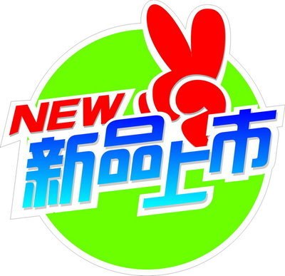解决企业公众号吸粉难问题的新型营销工具供应
