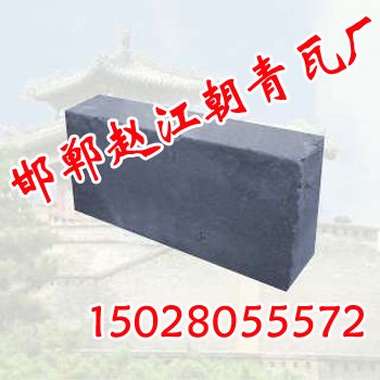 青砖厂家|青砖品牌|青砖价格