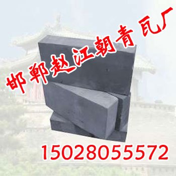 青砖青瓦厂|小青砖|优质青砖批发