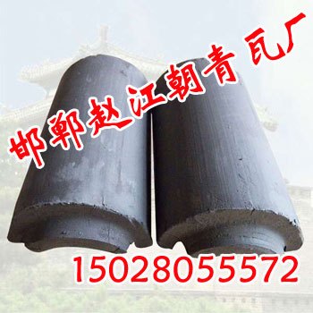 青瓦|青瓦价格|青瓦厂家