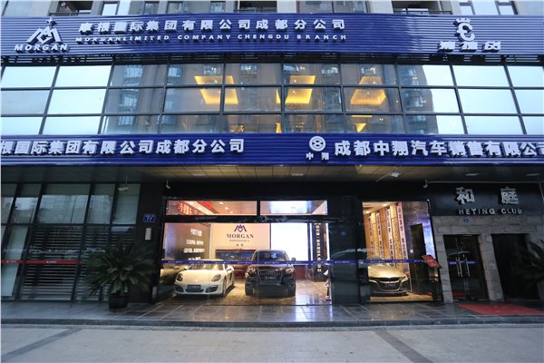 中翔汽车提供安全合法质押车、抵押车、新车