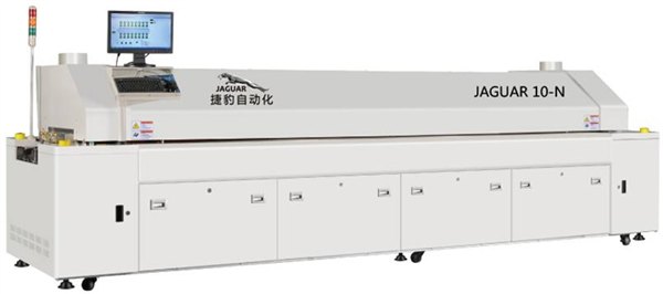 SMT十温区回流炉R10深圳捷豹最新工艺服务一流