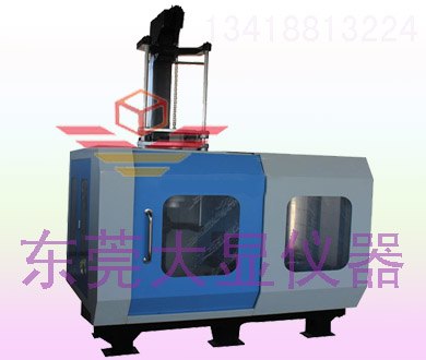 DX8465D输送带冲击强度试验机