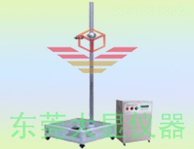 DX8465矿用电缆机械冲击试验机