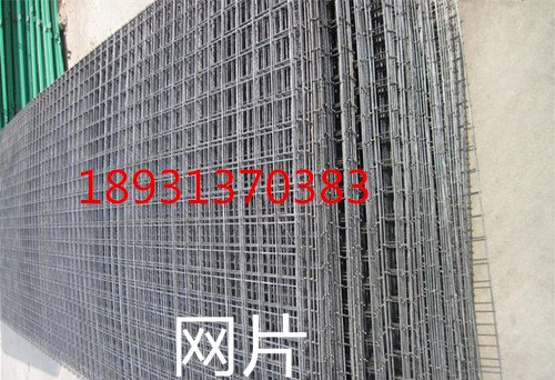 南阳4个钢丝网片新报价-专用地面楼层的铺装钢丝网品牌厂家
