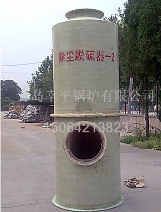 消费者认可日照锅炉