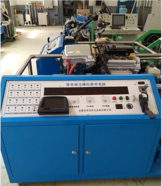 供应DSG7速干式手自一体模拟教学系统