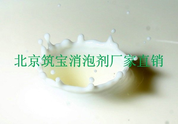 河南泥浆消泡剂