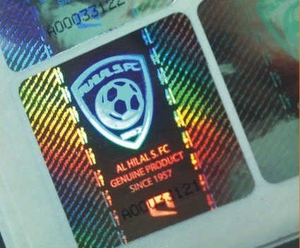 全息纹理防伪标签对位烫印防伪标面包机防伪商标