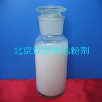 云南脱硫消泡剂
