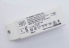 欧司朗ET-P105W卤素灯电子变压器中频12V可调光正品