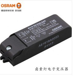 欧司朗电子变压器ET-P60w卤素灯天花灯配套可调光正品