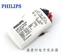 飞利浦高频电子变压器ET-E60W可调光卤素灯配套正品
