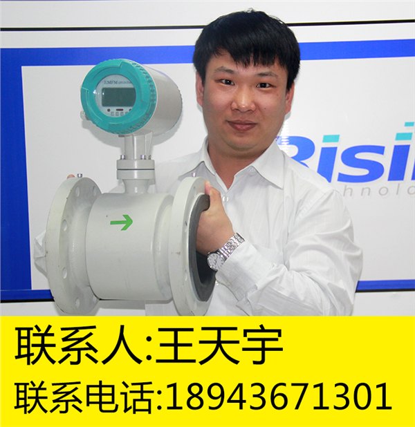 非标机械l非标件