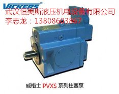 供应威格士V62C811A-A2000