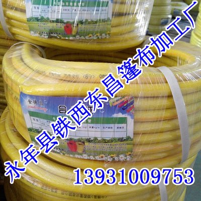 邯郸牛筋管厂家,永年东昌篷布