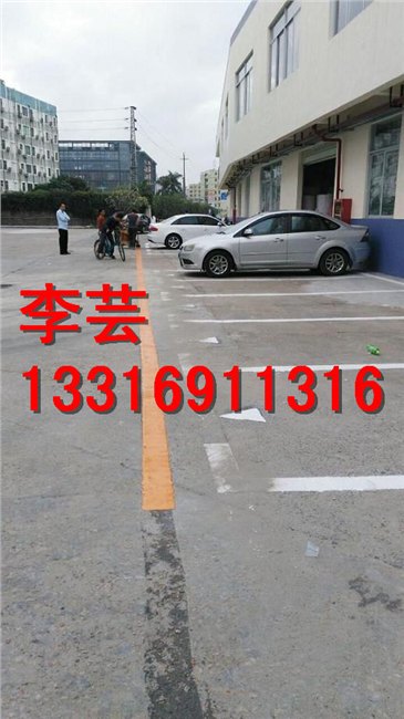 莲花马路清除线专业施工\南园专业做马路清除线厂家