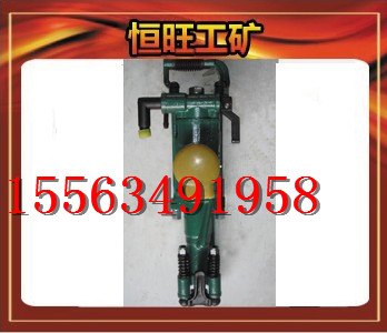 YT24凿岩机风动凿岩机厂家直销型号齐全