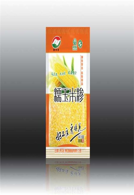 陕西异型袋加工-西安异型袋加工
