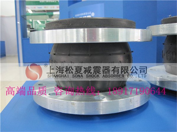 DN500限位伸缩软接头,优质限位伸缩软接头上海松夏