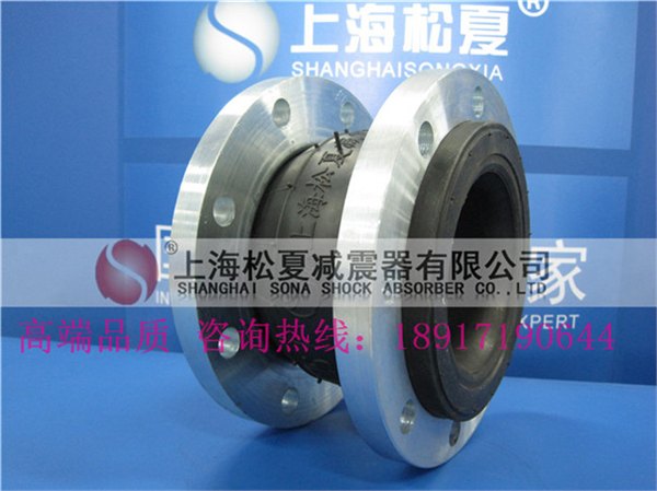 4"美标150lbs橡胶减震喉,坊子区美标150lbs橡胶减震喉