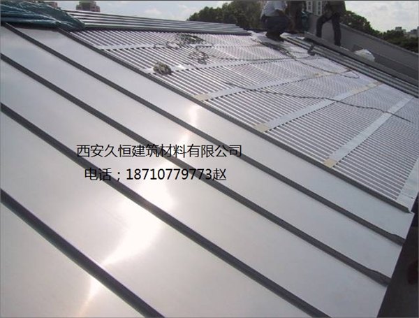 吉林省长春市铝镁锰金属屋面板65-430