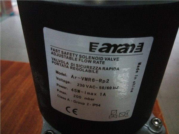 AR-VmR6-RP2电磁阀230VAC-50/60线圈