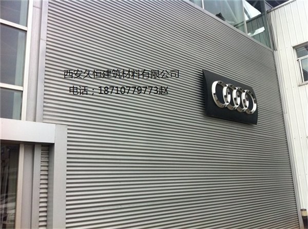 吉林省长春市奔驰43店墙面板铝镁锰波浪板