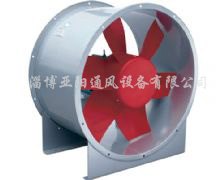 轴流风机厂家哪家好