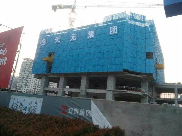 型钢悬挑脚手架与附着式升降脚手架的区别
