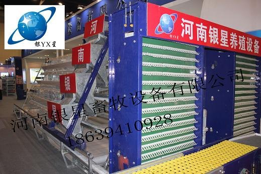 供应周口新型阶梯式喂料机设备|周口高品质阶梯式喂料机厂【银星】