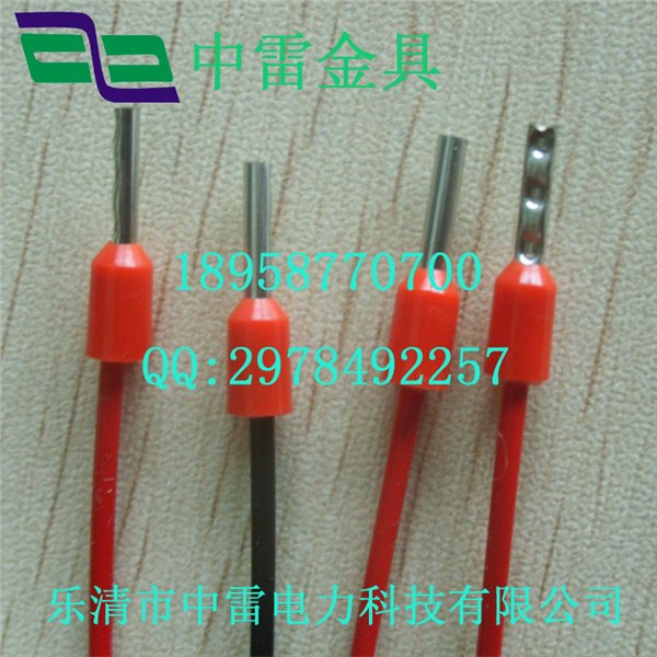 E0508管形端头冷压端子插针接线端子管型预绝缘端子