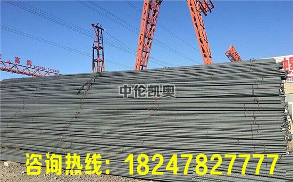 中仑凯奥,中仑凯奥,内蒙古螺纹钢哪家便宜