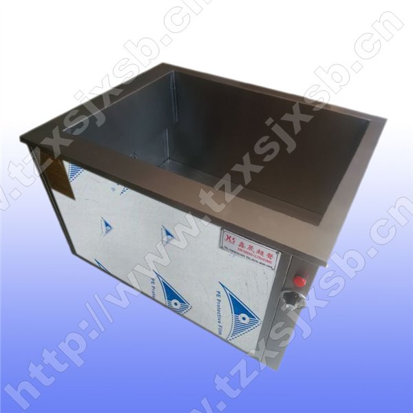 浙江鑫晟XS-1048B汽车传动齿轮单槽工业超声波清洗机生产厂家