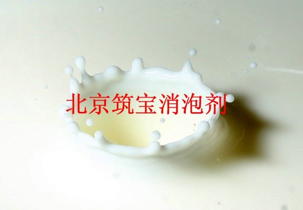 无毒性脱硫消泡剂