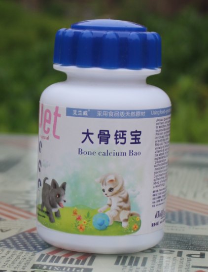 大骨钙宝预防骨质疏松|软骨病|佝偻病|腿软等症状优质宠物钙片
