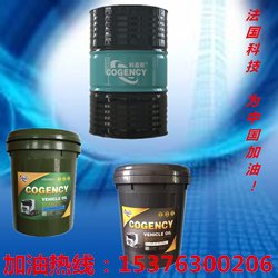 山东供应油膜轴承油460号油膜轴承油厂家专业生产轴承油批发价格
