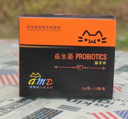 宠物营养品益生菌供应可直接喂食或放入食物中猫咪保健专用