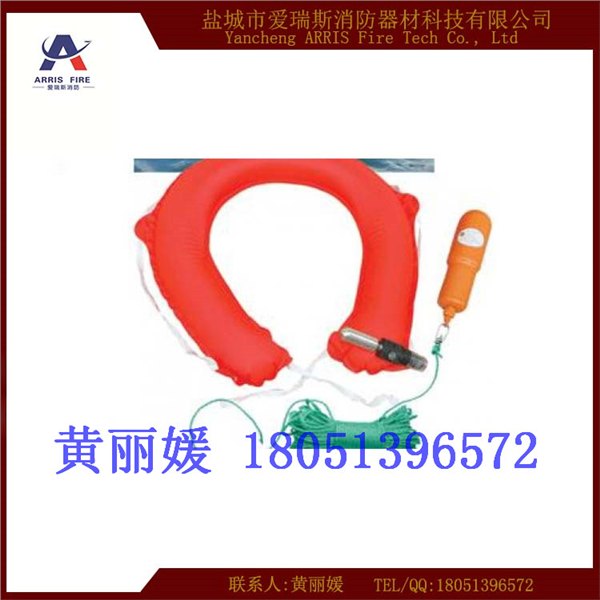 气胀式水上安全圈充气式安全圈