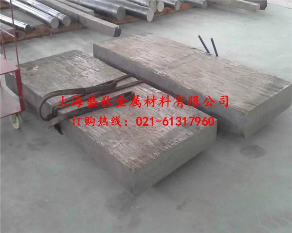 1J13/精密合金棒材