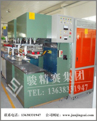 供应买高频热合机到重庆骏精赛膜结构高周波30年高周波生产经验