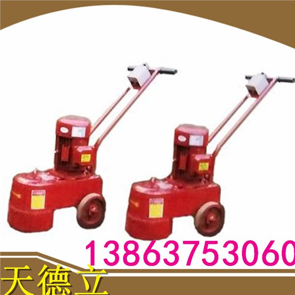 天德立供应金刚石地面水磨石机电动水磨石机