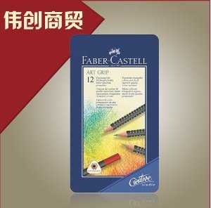 最新优质水溶彩色碳晶铅笔