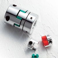 日本原装进口NBK联轴器
