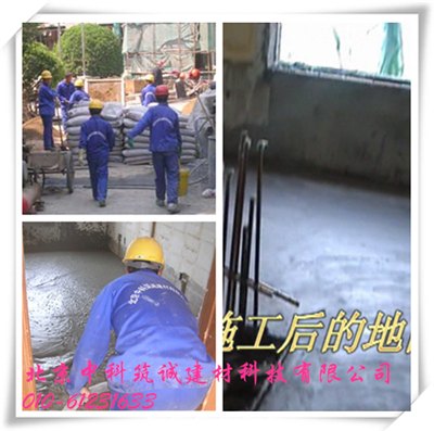 泡沫混凝土发泡水泥浇筑墙体存在的问题