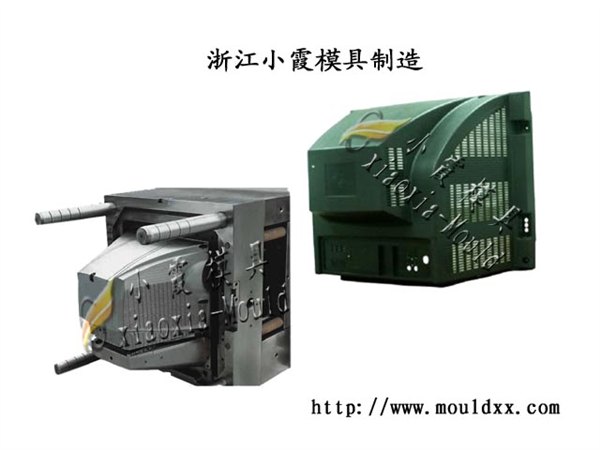 台州模具厂，塑料电视机模具