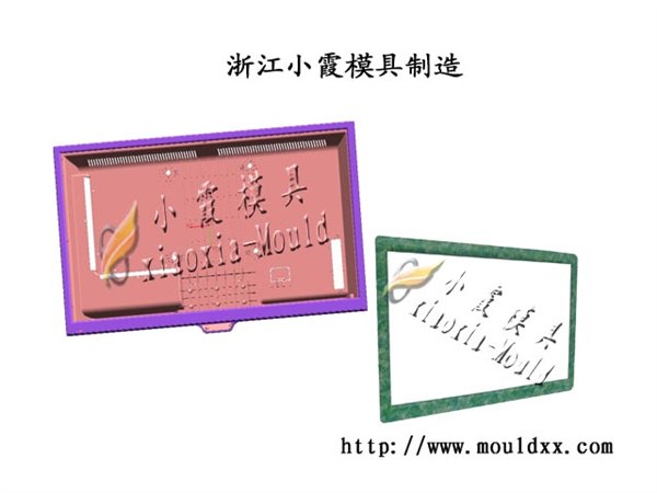 黄岩塑胶模具公司，30寸电视机模具