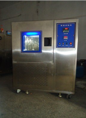 DX8470高低温试验箱